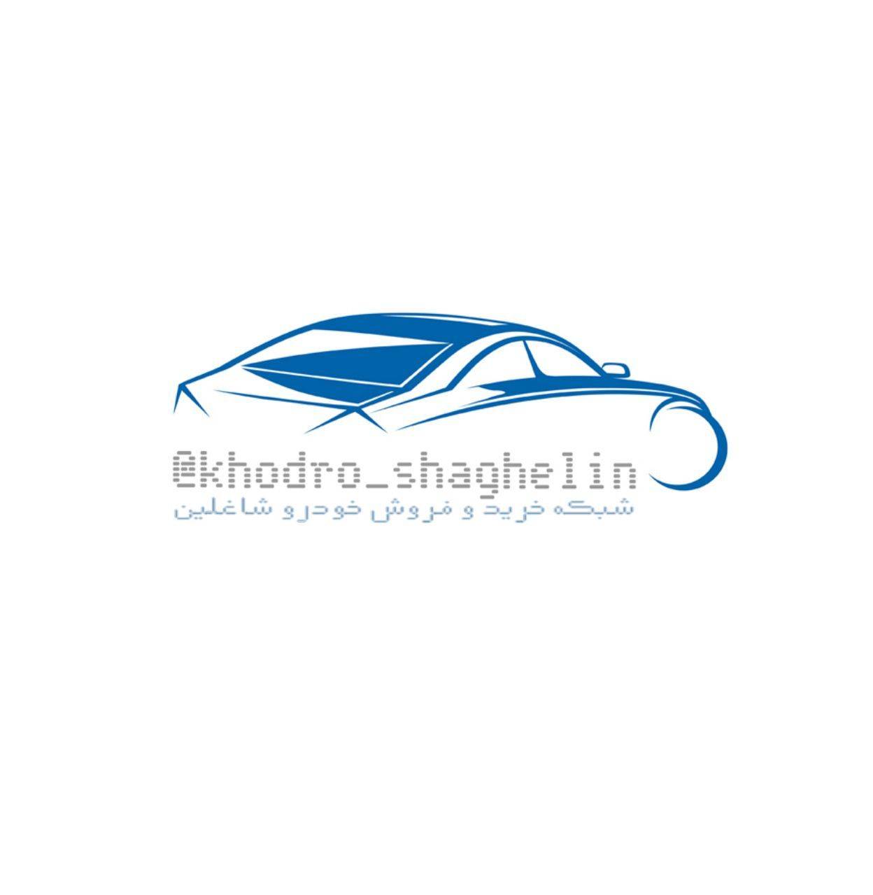 شبکه شاغلین مومن